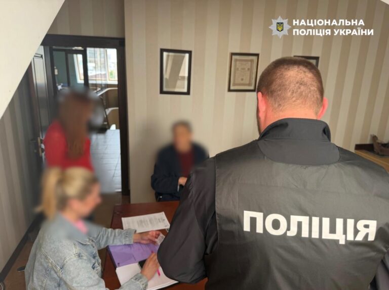 Посадовець та держреєстратор заволоділи рекреаційними землями на Київщині