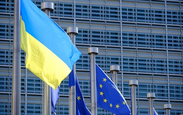 Рада ЄС схвалила виділення &euro;2,8 млрд для України
