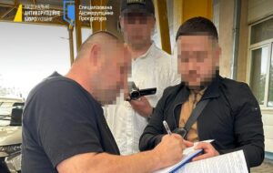 Розкрадання у Держрезерві: екскерівник і його спільники отримали підозру