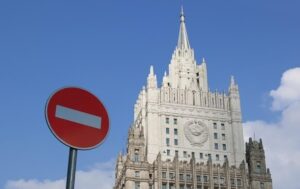 США відмовили у візі заступнику Лаврова