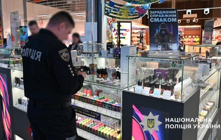 Тіньовий вейп-ринок: в Україні провели 270 обшуків