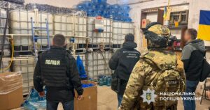У Дніпрі ліквідувала масштабну мережу виробництва алкоголю