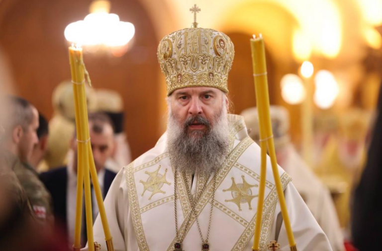 У Грузії обрали нового патріарха