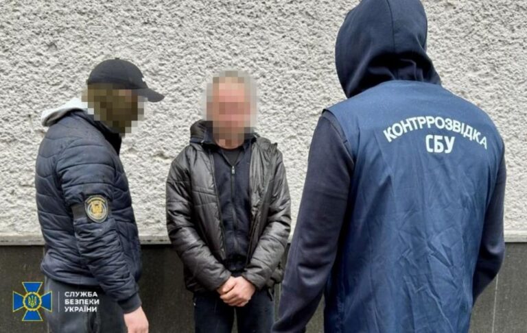 У Харківській області затримали агента ФСБ