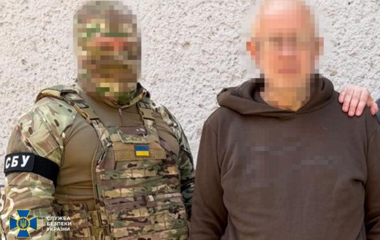 У Харкові затримали агента ФСБ