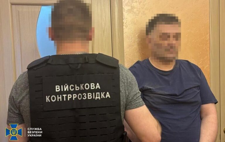В Україні викрили агентурну мережу ФСБ