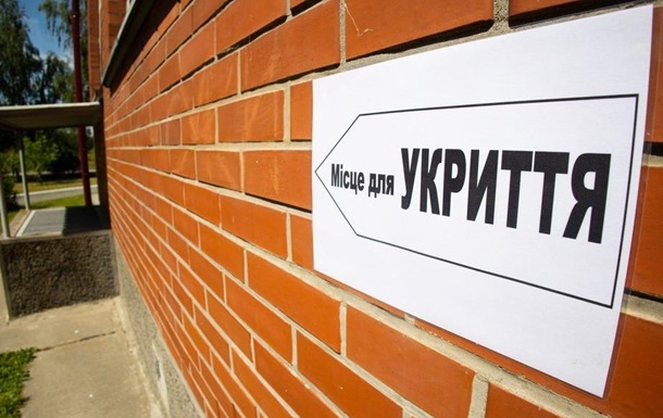 В укритті бізнес-центру у Києві заблоковані люди – голова МВА