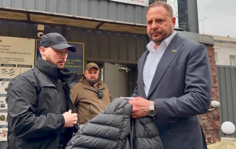 Єрмак вийшов із СІЗО після внесення застави