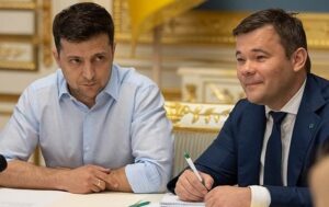 Зеленський наклав санкції на екс-главу ОП Богдана