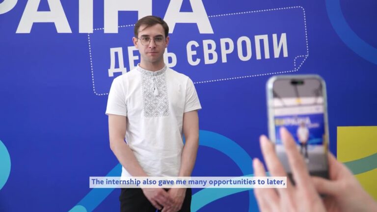 Faces of European Integration: Youth Engagement
