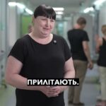 Удар дрона змінив життя