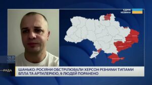 Атаки дронів і артилерії: яка ситуація у Херсоні сьогодні | Ярослав Шанько