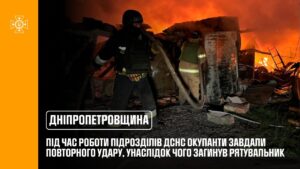 На Дніпропетровщина унаслідок ворожої атаки загинули 6 людей