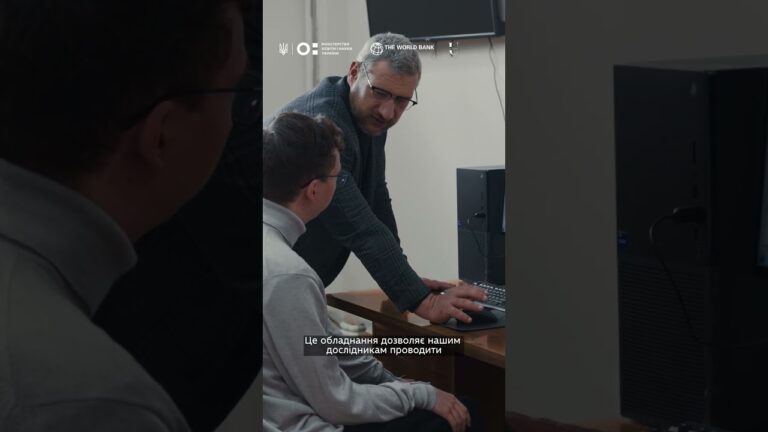 Рентгенівський дифрактометр у Національному університеті кораблебудування імені адмірала Макарова