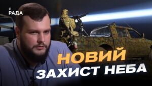 Реактивні дрони та нові ешелони ППО: аналіз ситуації | Вадим Кушніков