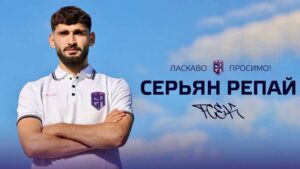 Албанський захисник став гравцем клубу УПЛ