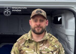 Боєць ЗСУ за $20 тис. продавав маршрути ухилянтам