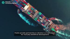 Публічно-приватне партнерство в Україні