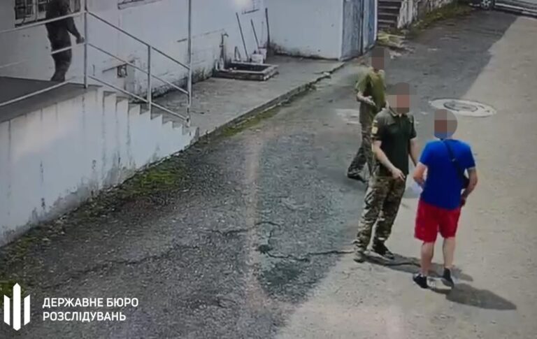 ДБР розслідує смерть чоловіка після перебування у ТЦК на Закарпатті