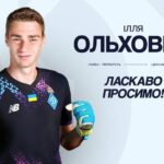 Динамо поповнило склад голкіпером із Першої ліги