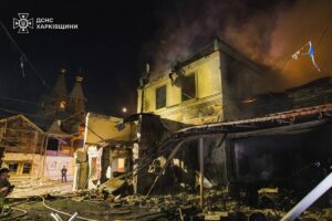 ДСНС показала наслідки атаки на Харківщину