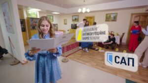 Юридична Академія 2026