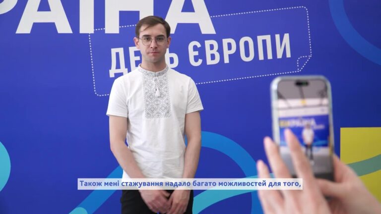 Обличчя євроінтеграції: залучення молоді