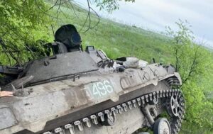 Генштаб назвав втрати Росії станом на 27 червня
