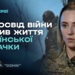 Від сцени до фронту: як війна змінила життя української співачки? | “Герої”