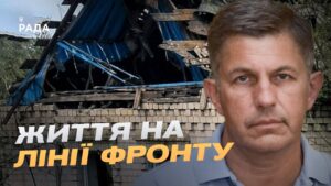 Ситуація в Запорізькій області: наслідки обстрілів та стан постраждалих | Олександр Коваленко