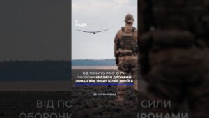 🗓️ 23.06.2026☀️ Ранкові новини🔴 1581-ий день війни