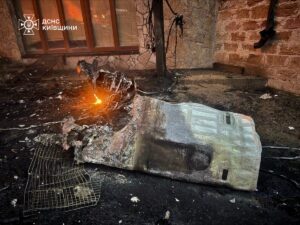 Масована нічна атака: чим била Росія по Україні