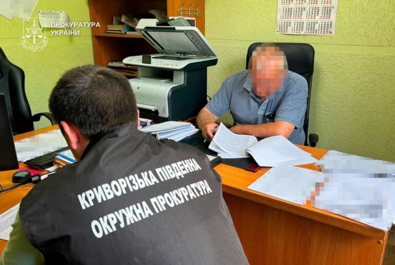 Мільйонні збитки: на Дніпропетровщині директор КП отримав підозру