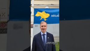 Вітальне слово АНДРЕЙСА ПІЛДЕГОВІЧСА з нагоди Дня Конституції України