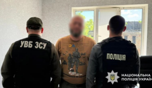 На Дніпропетровщині військові ТЦК отримали підозру за викрадення людини