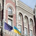 Нацбанк почав зміцнювати гривню