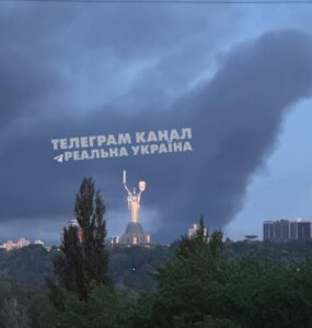 Нічна атака РФ на Київ: є загиблий, 29 поранених