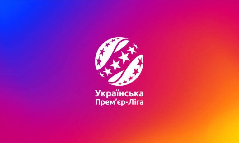 Останній шанс для клубів: хто змагатиметься за два місця в УПЛ