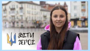 🙌🏼 15-річна волонтерка зібрала 7 млн для захисників | Діана Насібова