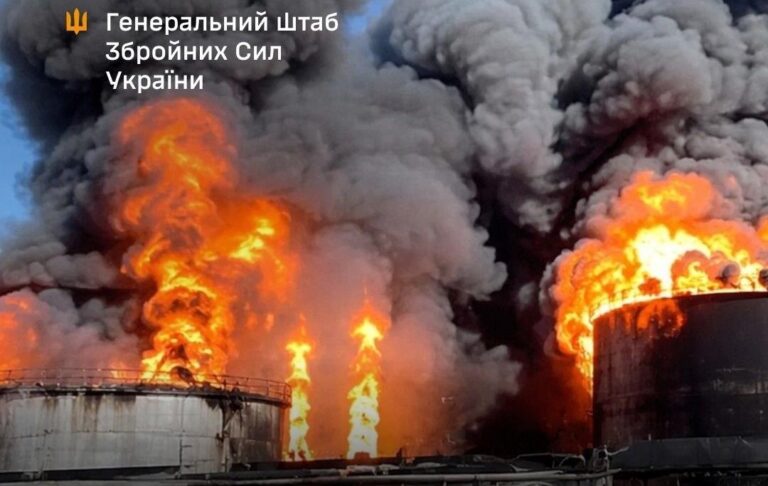 Озвучено дані уражень по стратегічному НПЗ в Росії