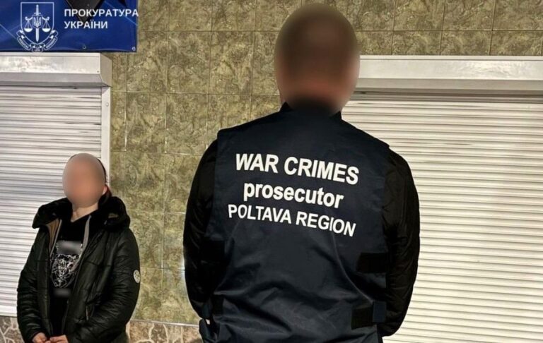 Пішла на злочин, бо “не дивилася новин”: на Полтавщині засудили агентку РФ