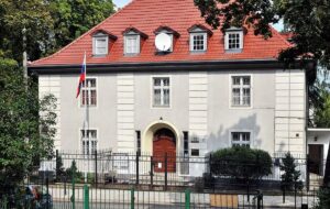Польща забере будівлю генконсульства РФ за борги