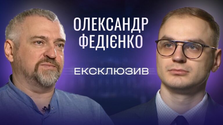 Мобілізація та економіка: головні виклики сьогодення | ЕКСКЛЮЗИВ
