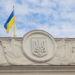 Рада поповниться новим депутатом від “ЄС”