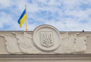 Рада поповниться новим депутатом від “ЄС”