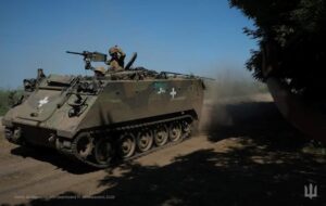 Росіяни концентрують атаки під Лиманом – Генштаб