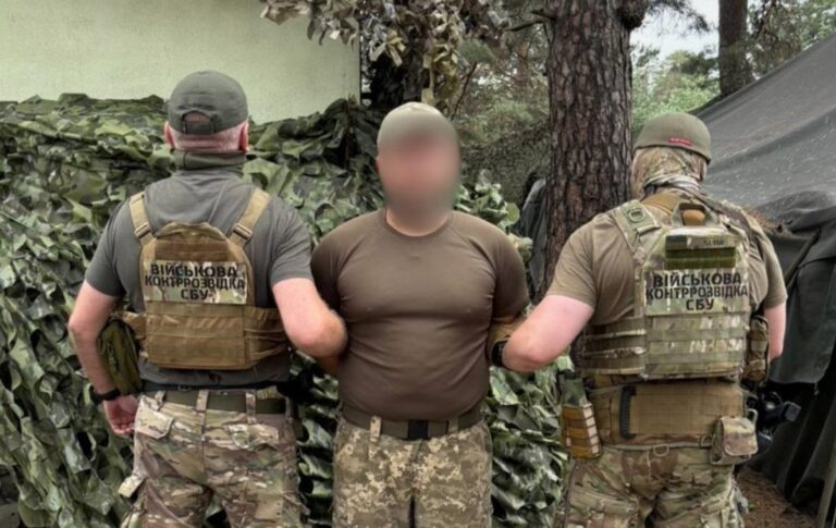 Суд виніс вирок “кроту”, який передавав росіянам дані про ЗСУ