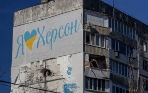 Центр Херсона знеструмлений після атаки РФ