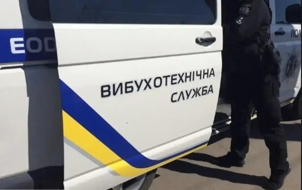 У Дніпрі вибухнув боєприпас: двоє загиблих