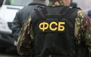 У Криму заарештували жінку за підозрою у держзраді